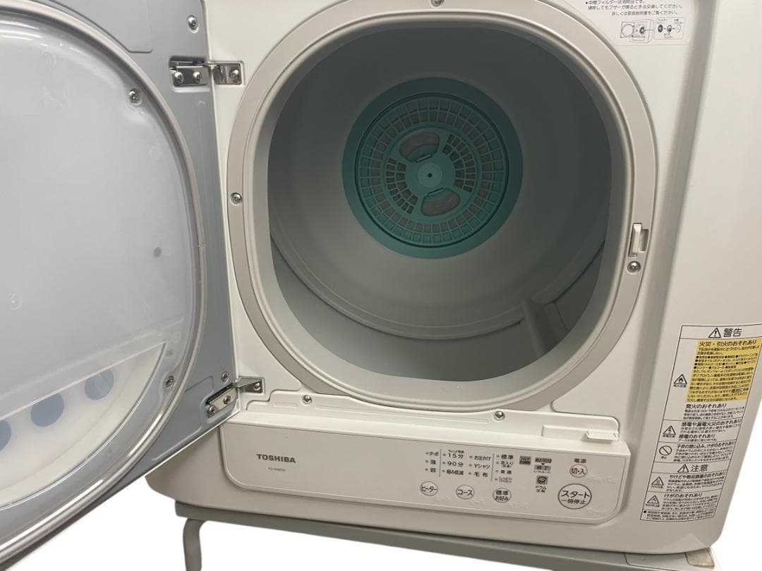 いろいろ堂さん専用 東芝 6kg 衣類乾燥機 配送可送料別