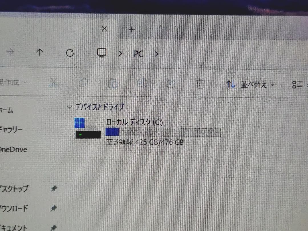 VAIO SX14 第10世代Core i5搭載14インチノート