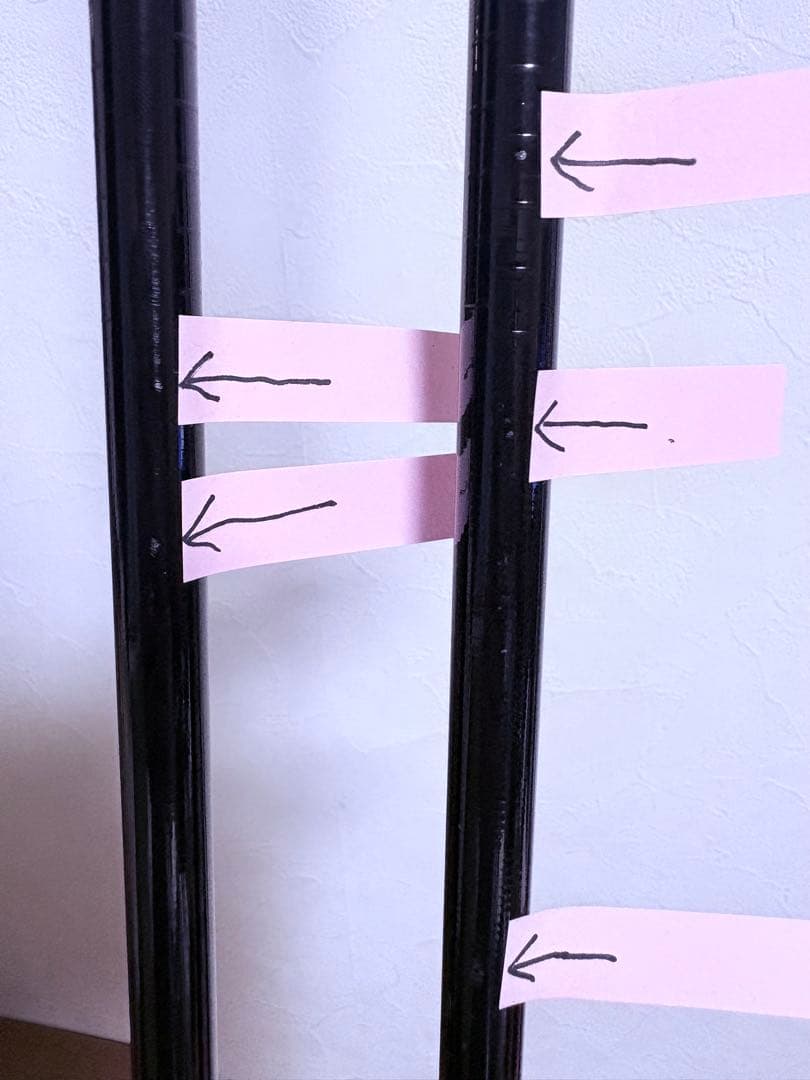 がまかつ　がま磯　アテンダーⅡ 2本 たもの柄セット　サンライン　釣研　釣武者