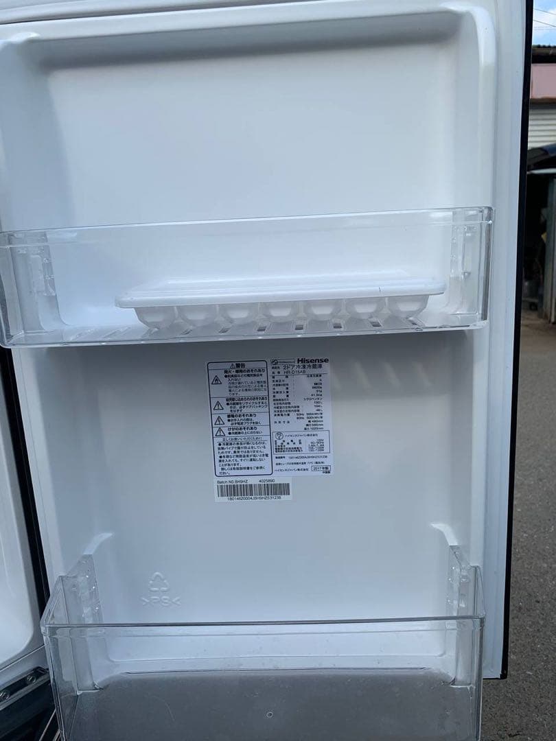①✅Hisense2ドア冷凍冷蔵庫✅ ✅HR-D15AB✅送料設置無料