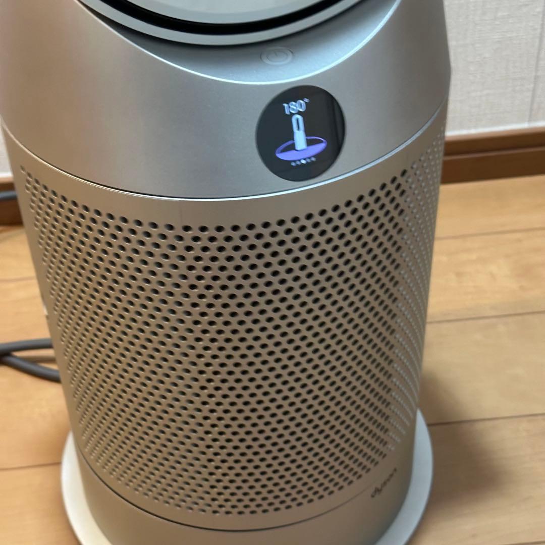 Dyson HP07 Hot+Cool 空気清浄機　リモコン付き　即購入可