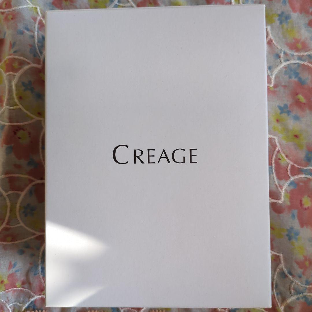 YA-MAN 　クリアージュ　アイリフト CR-01P