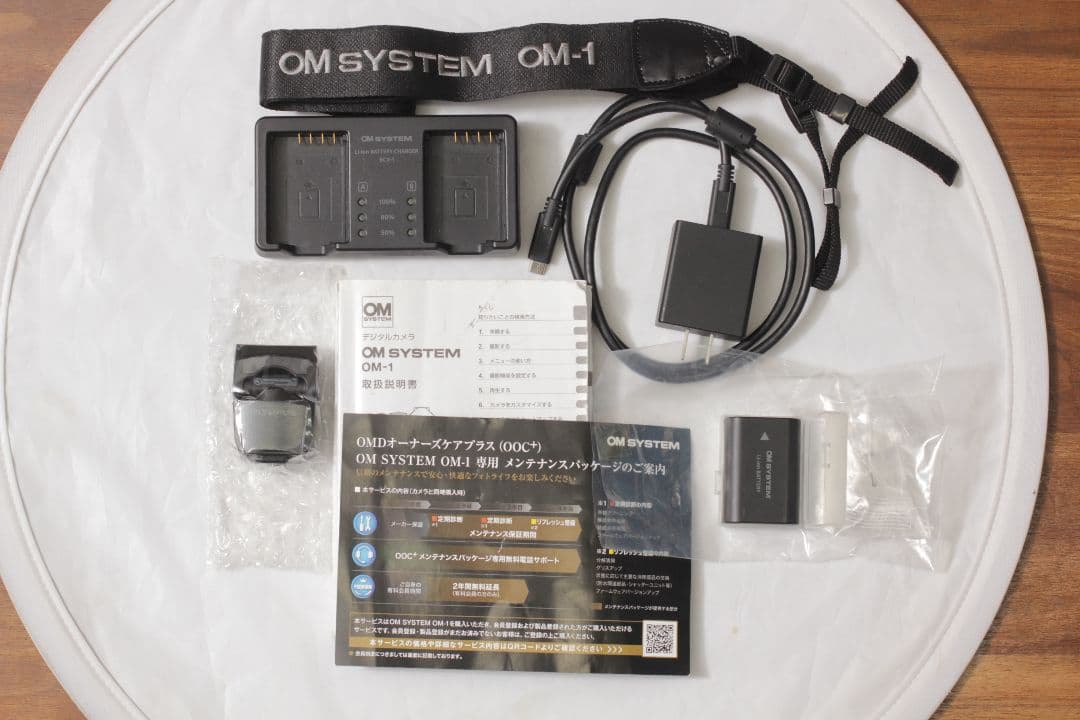 OM SYSTEM OM-1 ボディ