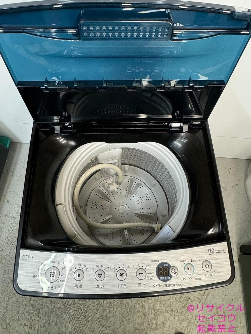 専用　ハイアール haier 3点セット 2022年式2505231820