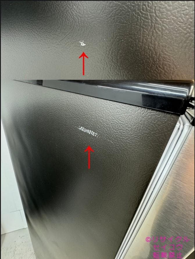 専用　ハイアール haier 3点セット 2022年式2505231820