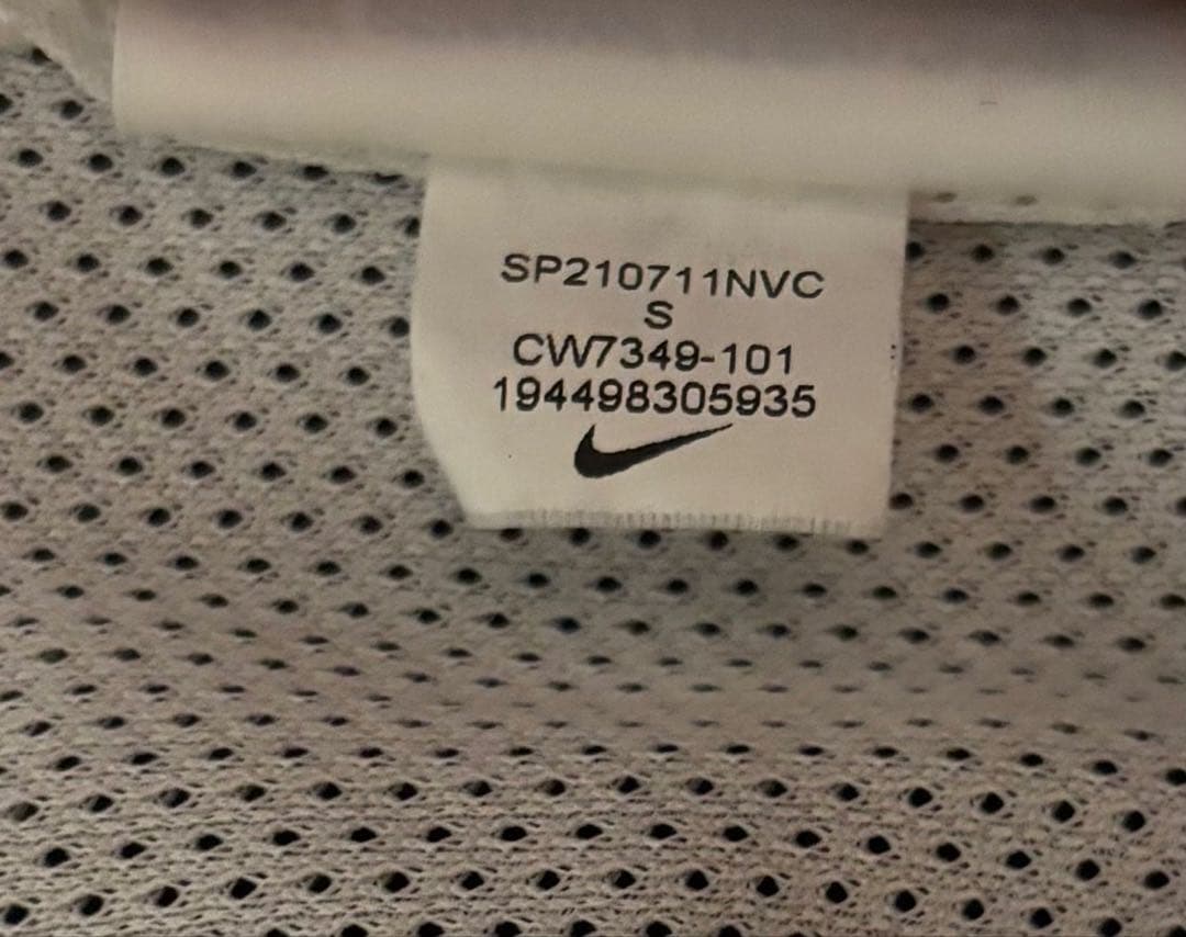 Nike ナイロンセットアップ