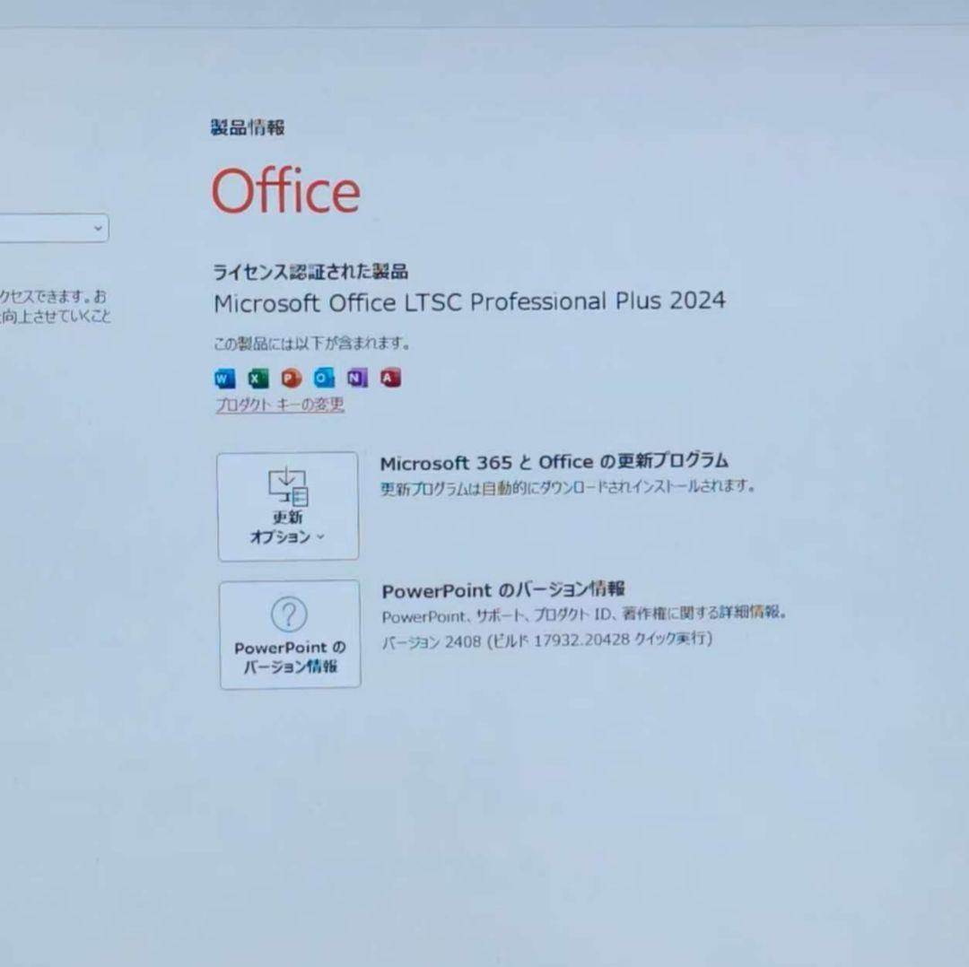 美品 爆速 Dynabook 超軽量 11世代i5 24GB 新品512GB 6