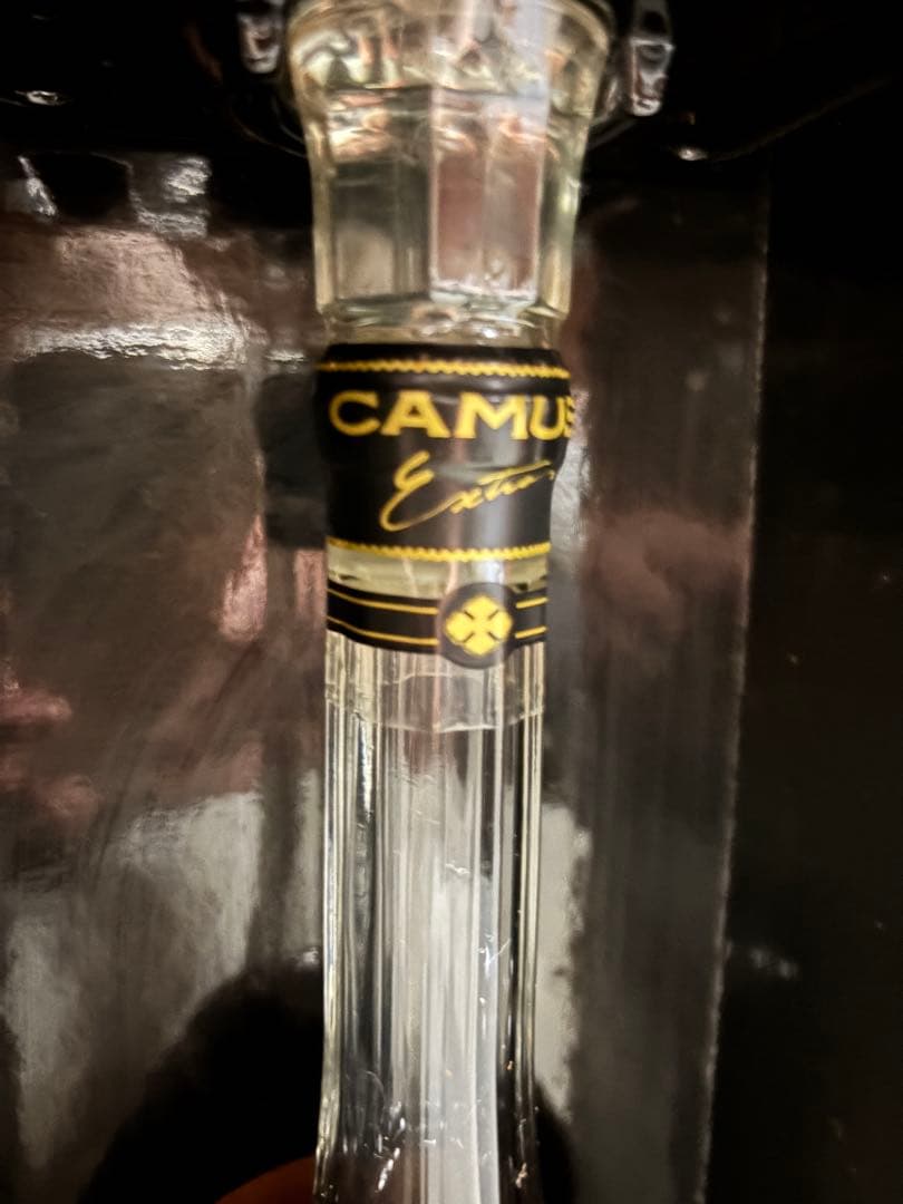 CAMUS Extrem カミュエクストラ　コニャック【古酒】