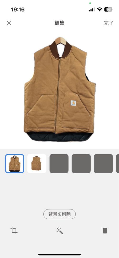 80s carhartt カーハート duck vest large tall