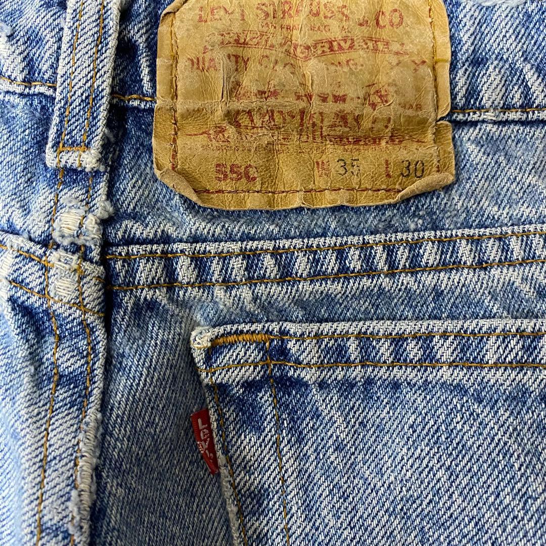 3*t様 90's USA製リーバイス550 リラックステーパードデニム ジーン