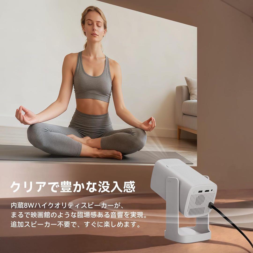 Wanbo Cube 1　プロジェクター　Android TV 11.0搭載