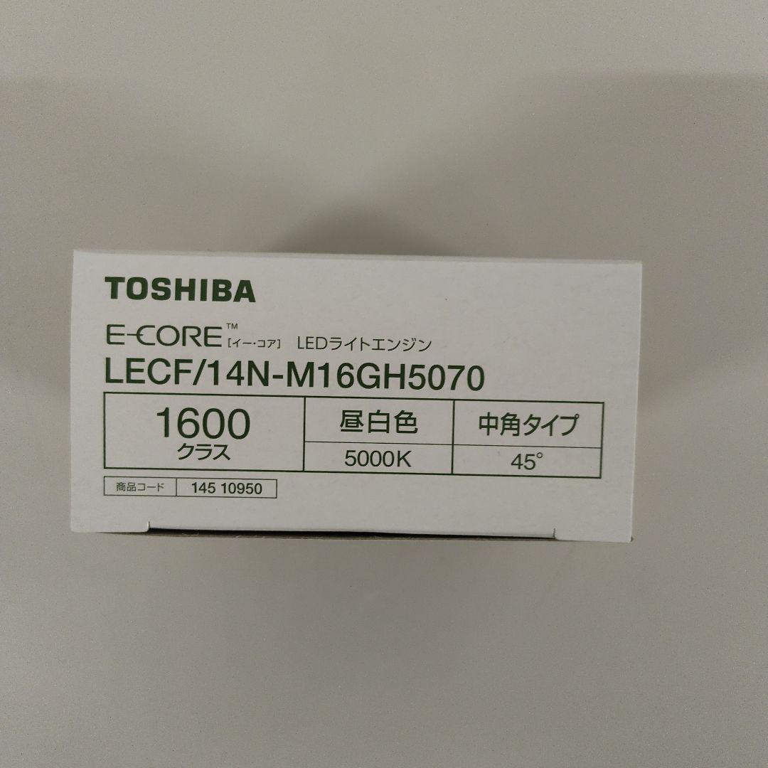 TOSHIBA LEDライト E-CORE LECF/14N-M16GH5070