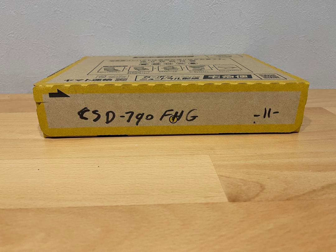 セルスターのドライブレコーダーですCSD-790FHGタッチパネル-11-