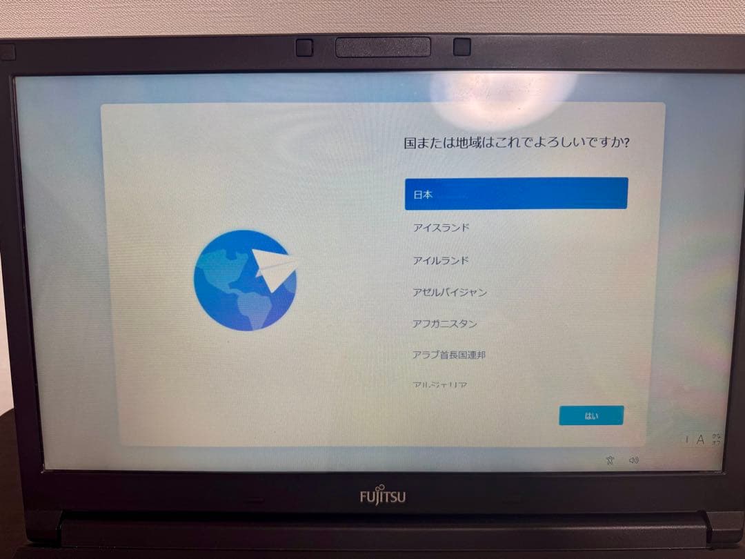1/25迄✴︎値下げ 富士通 LIFEBOOK Office付 Corei5