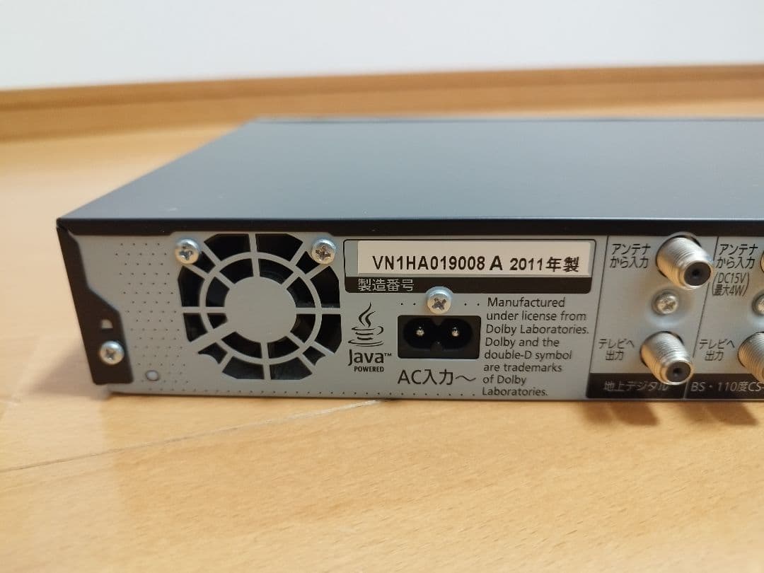 DMR-BWT500 ブルーレイレコーダー