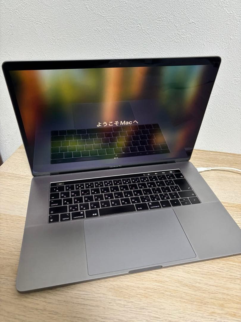 MacBook Pro 15インチ 2018年モデル