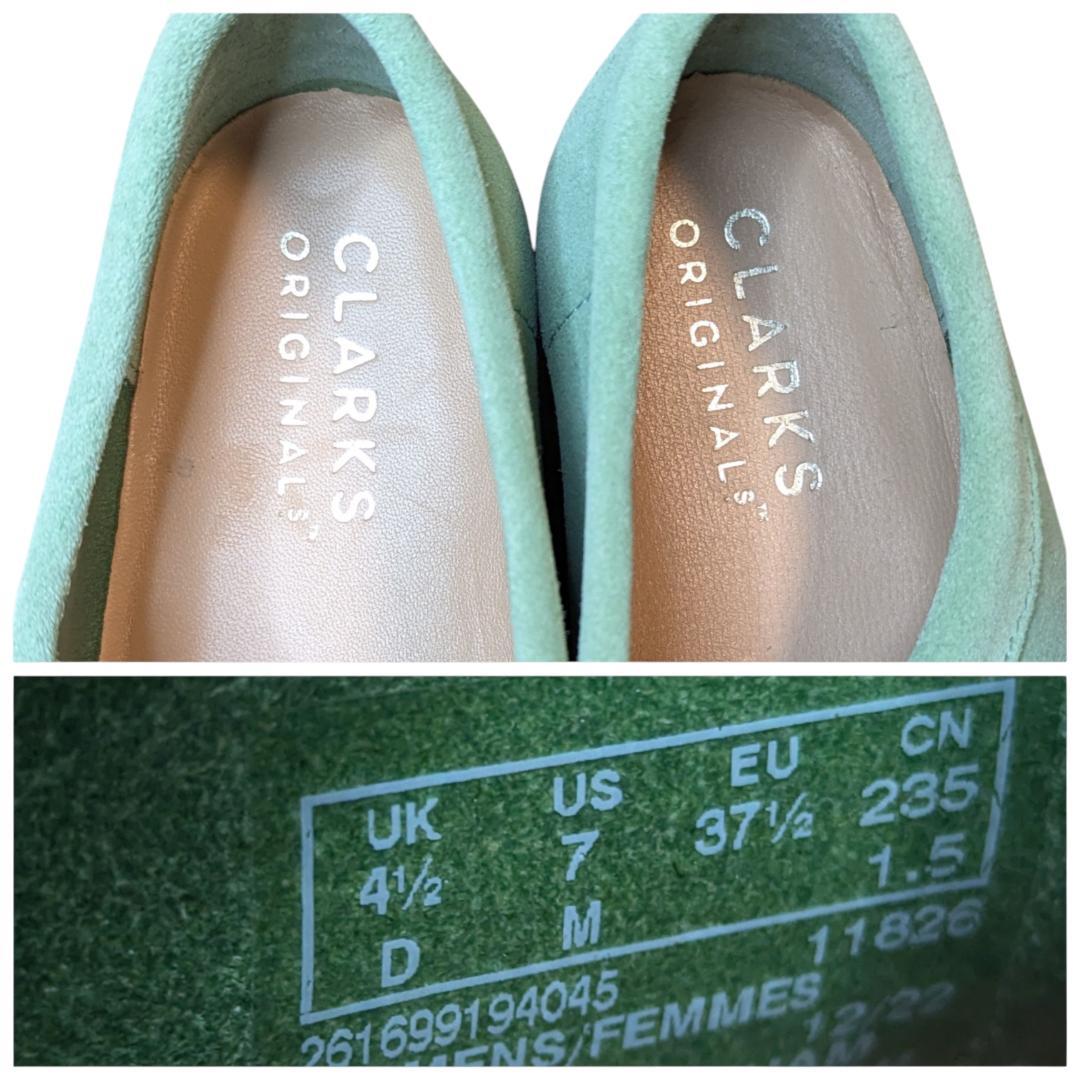 美品 Clarks Wallabee クラークス ワラビー スウェード 23.5