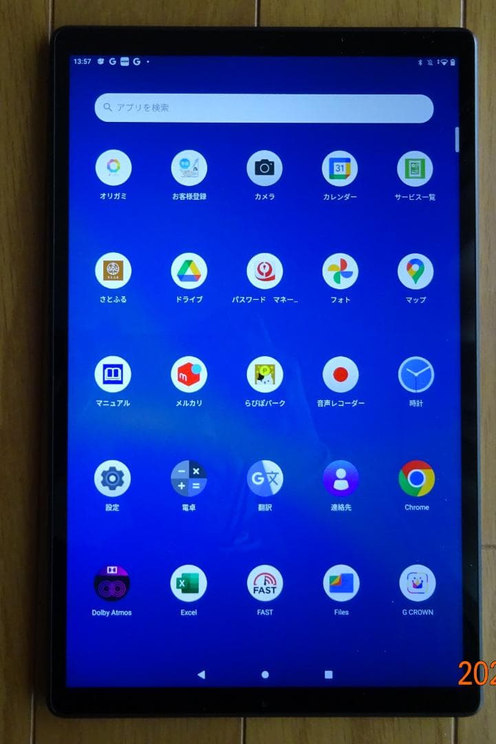 NEC タブレット（LAVIE Tab E）使用品