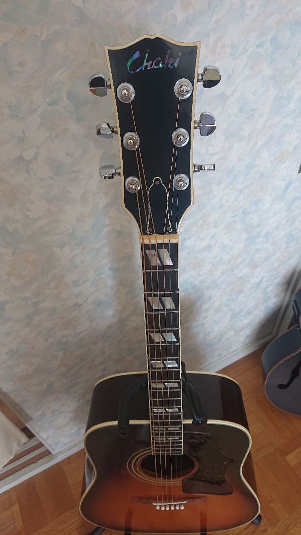 Chaki(茶木) W50