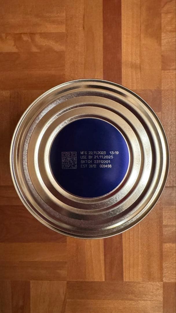 Bubs ヤギミルク ステップ1 800g缶×2