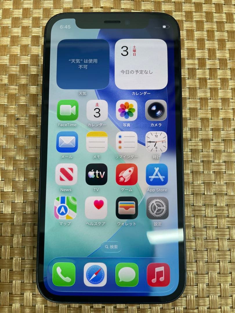iPhone 12 mini 64 GBブラックSIMフリー【3821】