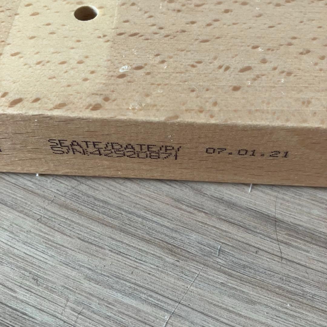 STOKKE トリップトラップ シリアル4 ベビーチェア