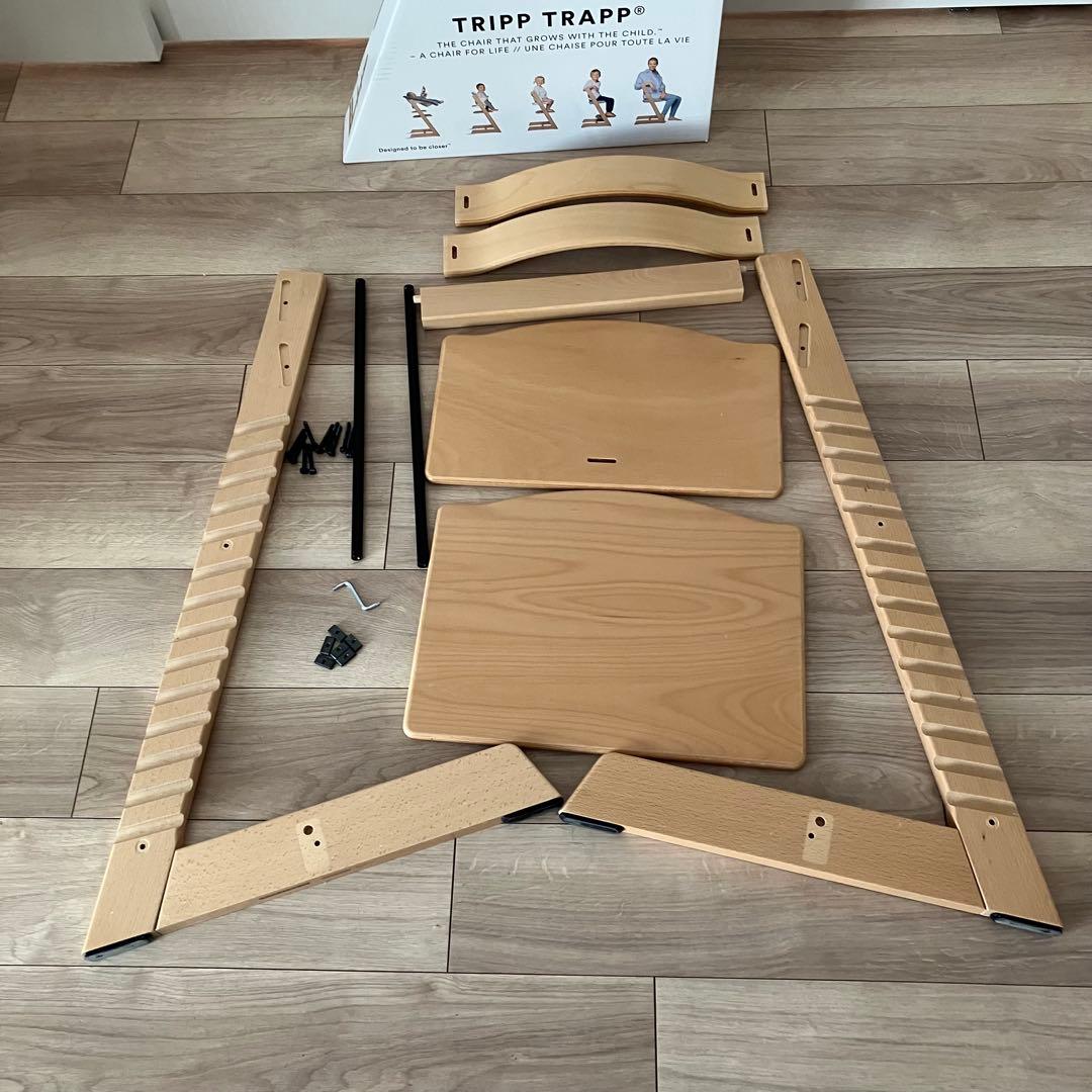 STOKKE トリップトラップ シリアル4 ベビーチェア