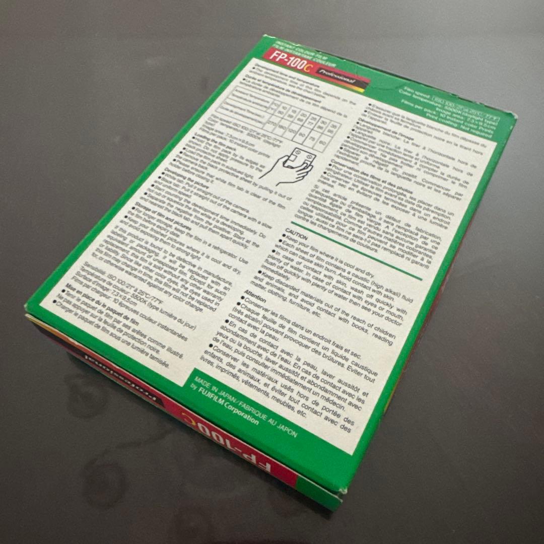 新品未使用 FUJI FILM FP-100C フジフィルム　期限切れ