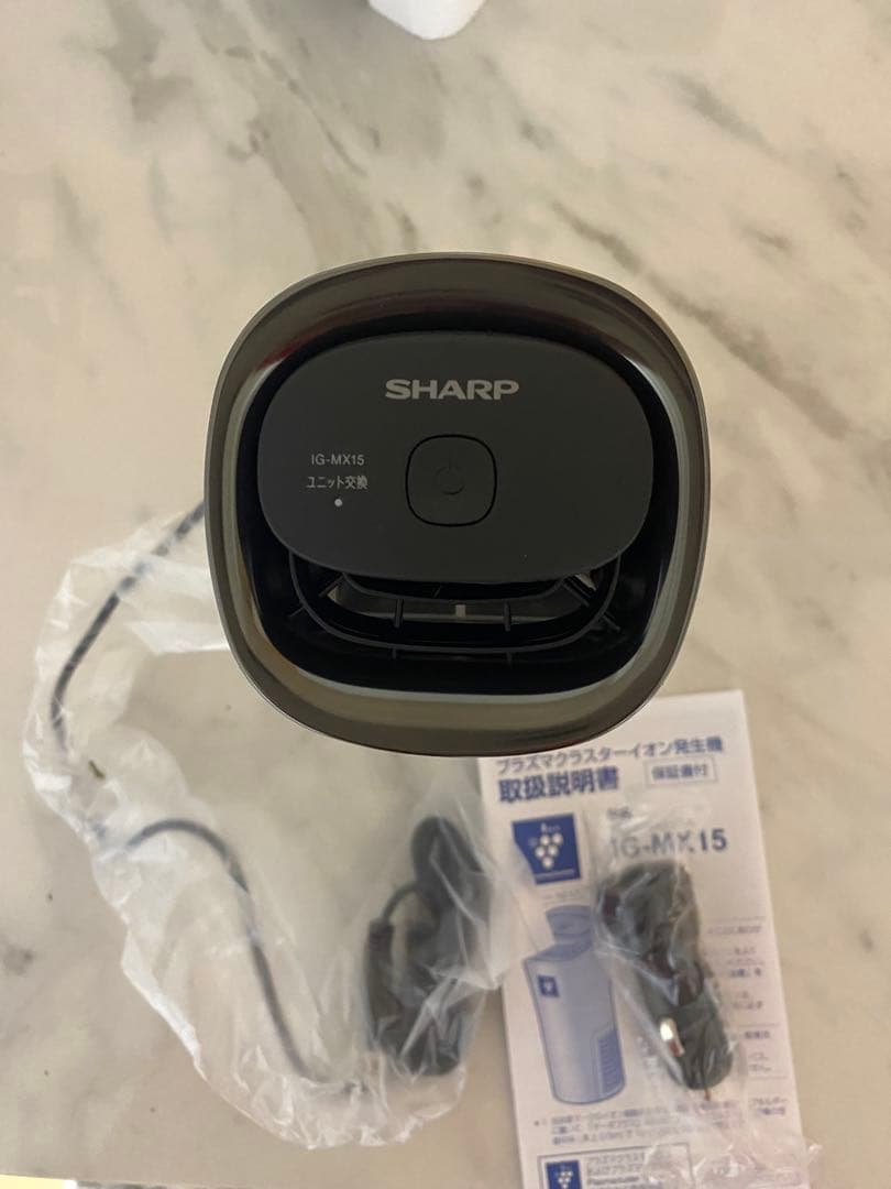 SHARP IG-MX15-W 空気清浄機