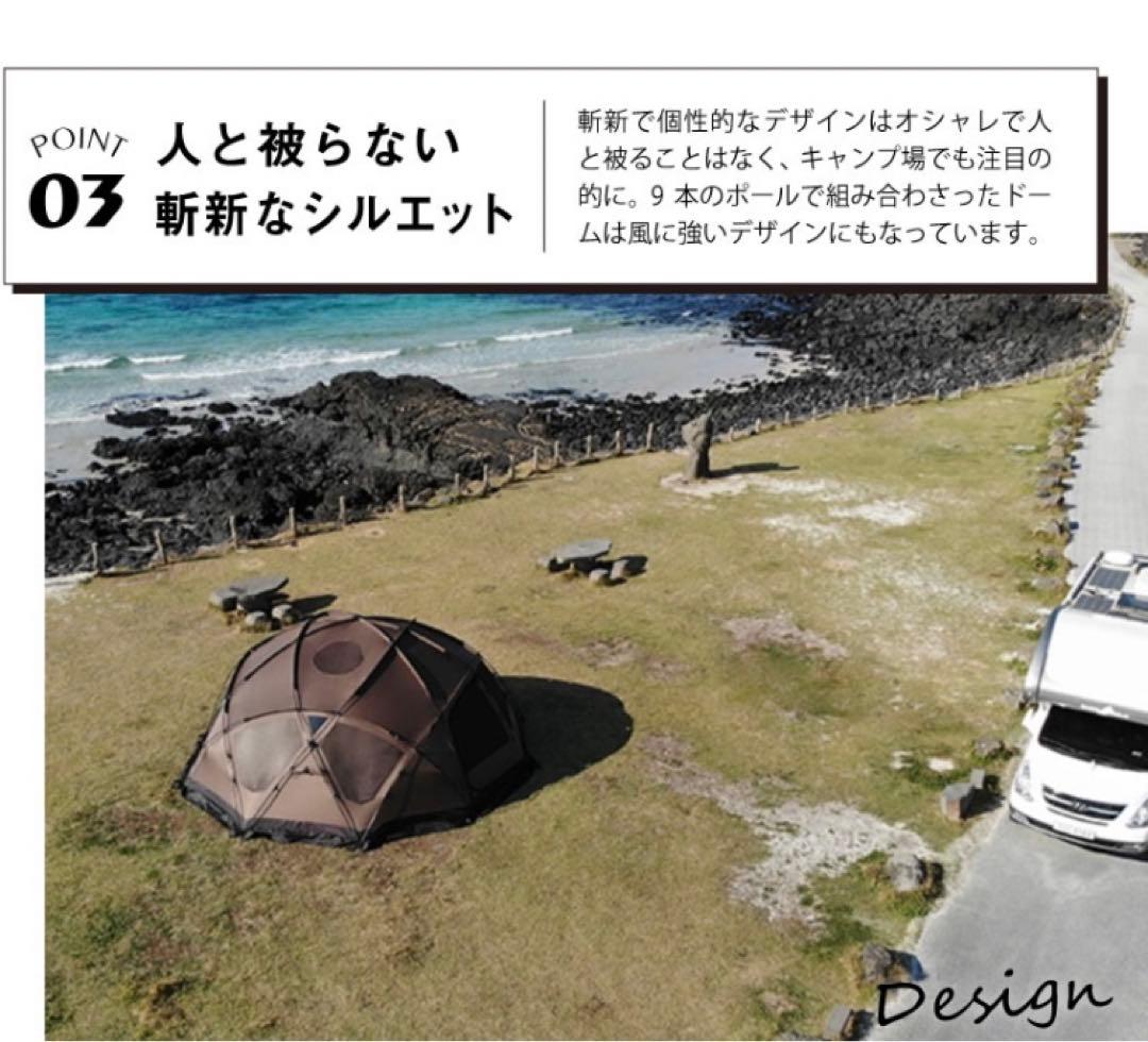 WIWO ウィーオ YAKDOME550 Black ヤクドーム550 ブラック