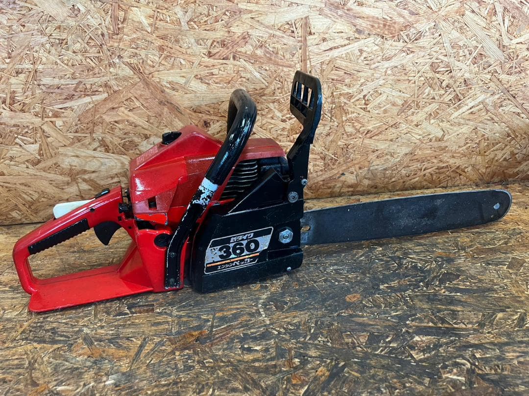 エンジンチェンソー　新ダイワ　360　5-15