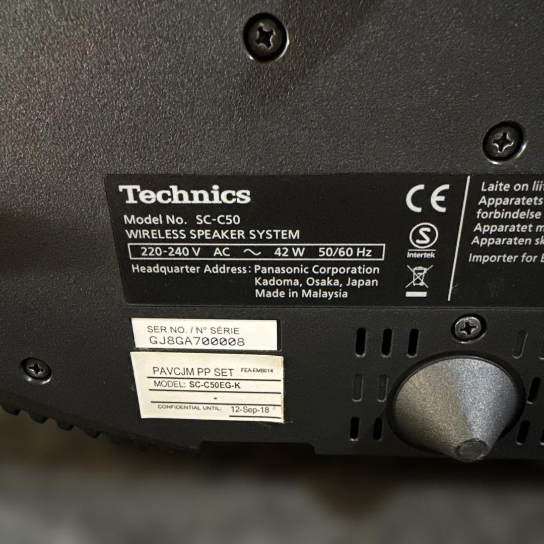 Technics OTTAVA S ワイヤレススピーカーシステム SC-C50