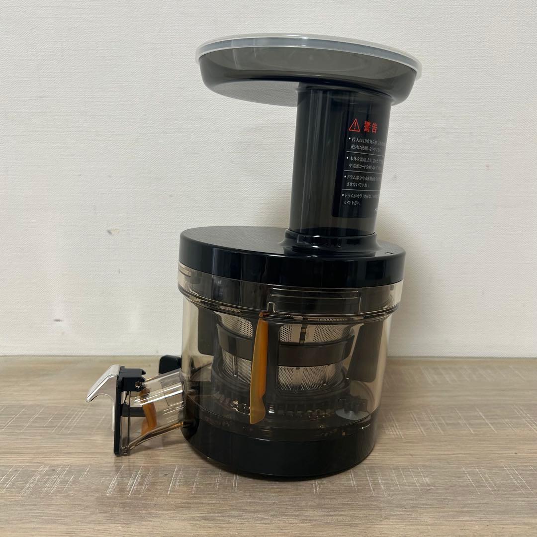 ★未使用品★ ヒューロム スロージューサー レッド H-AA-RBA17