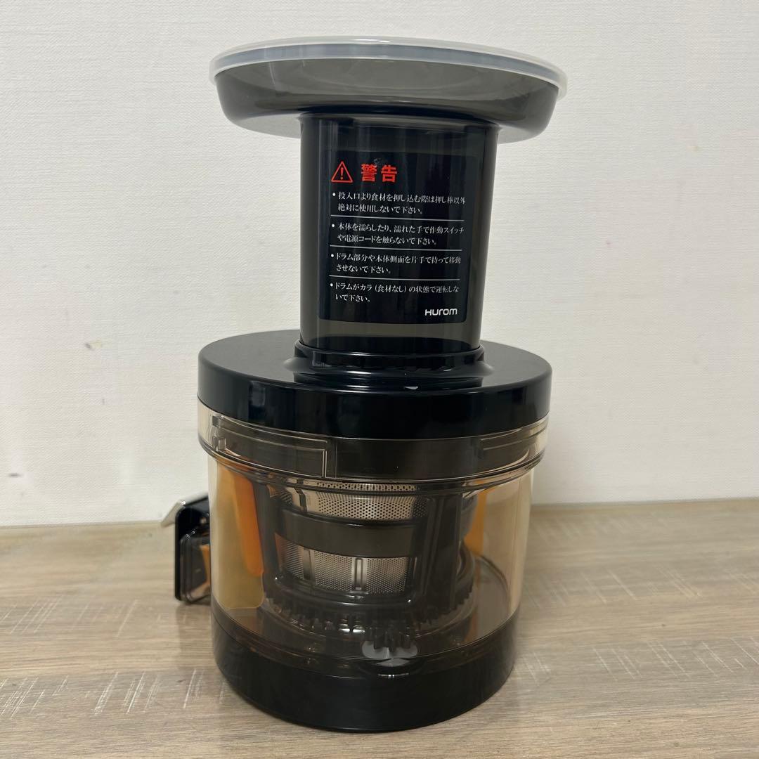 ★未使用品★ ヒューロム スロージューサー レッド H-AA-RBA17