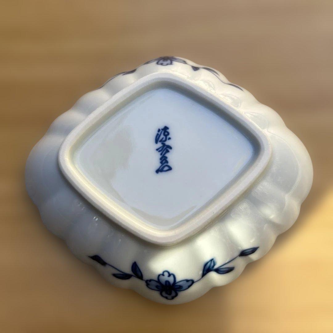 美品　源右衛門　 小皿波型の白青皿 5枚セット