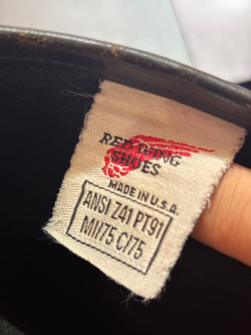 RED WIND PT91 2268 レッドウイング エンジニアブーツ 8D