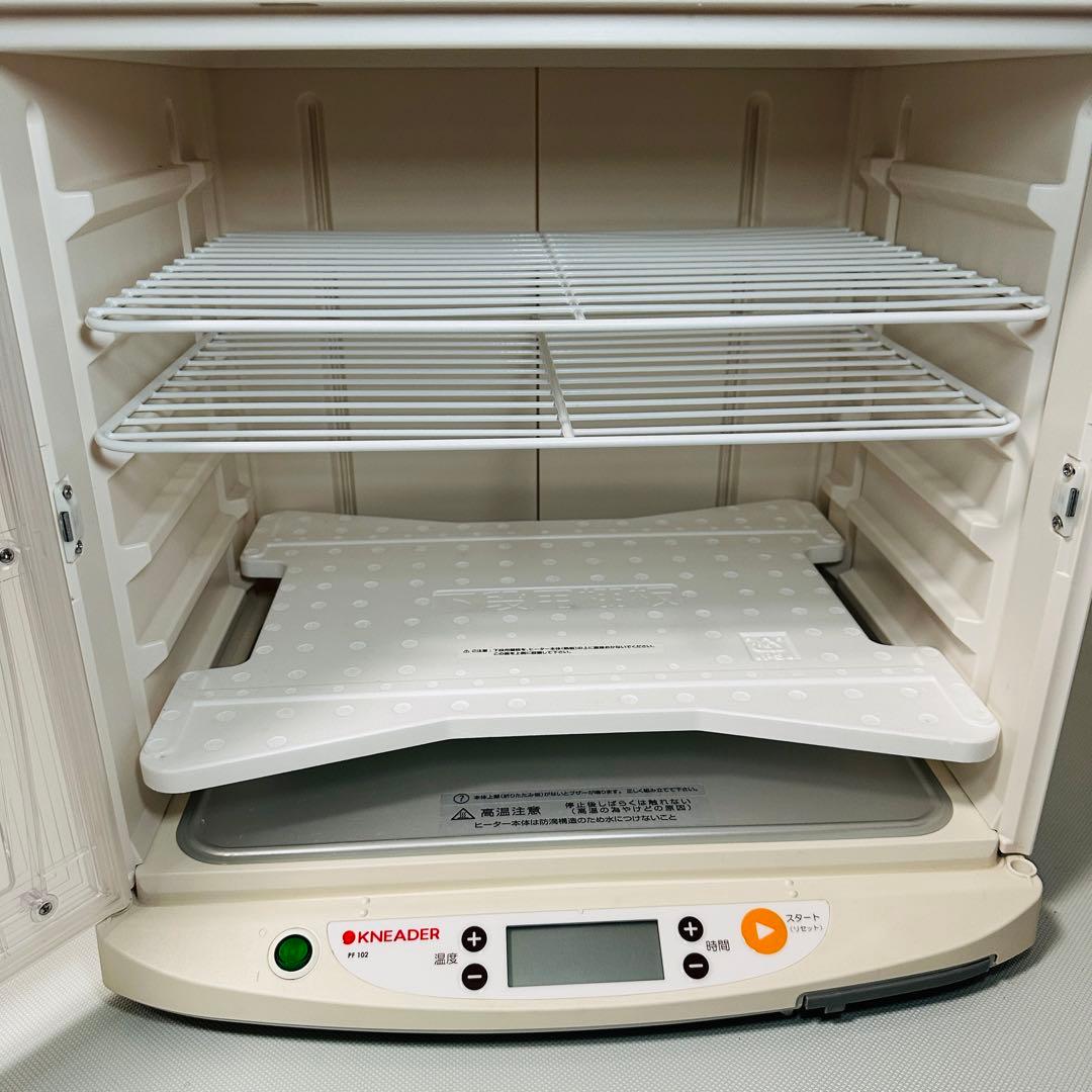 洗えて畳める発酵器　日本ニーダー　PF102