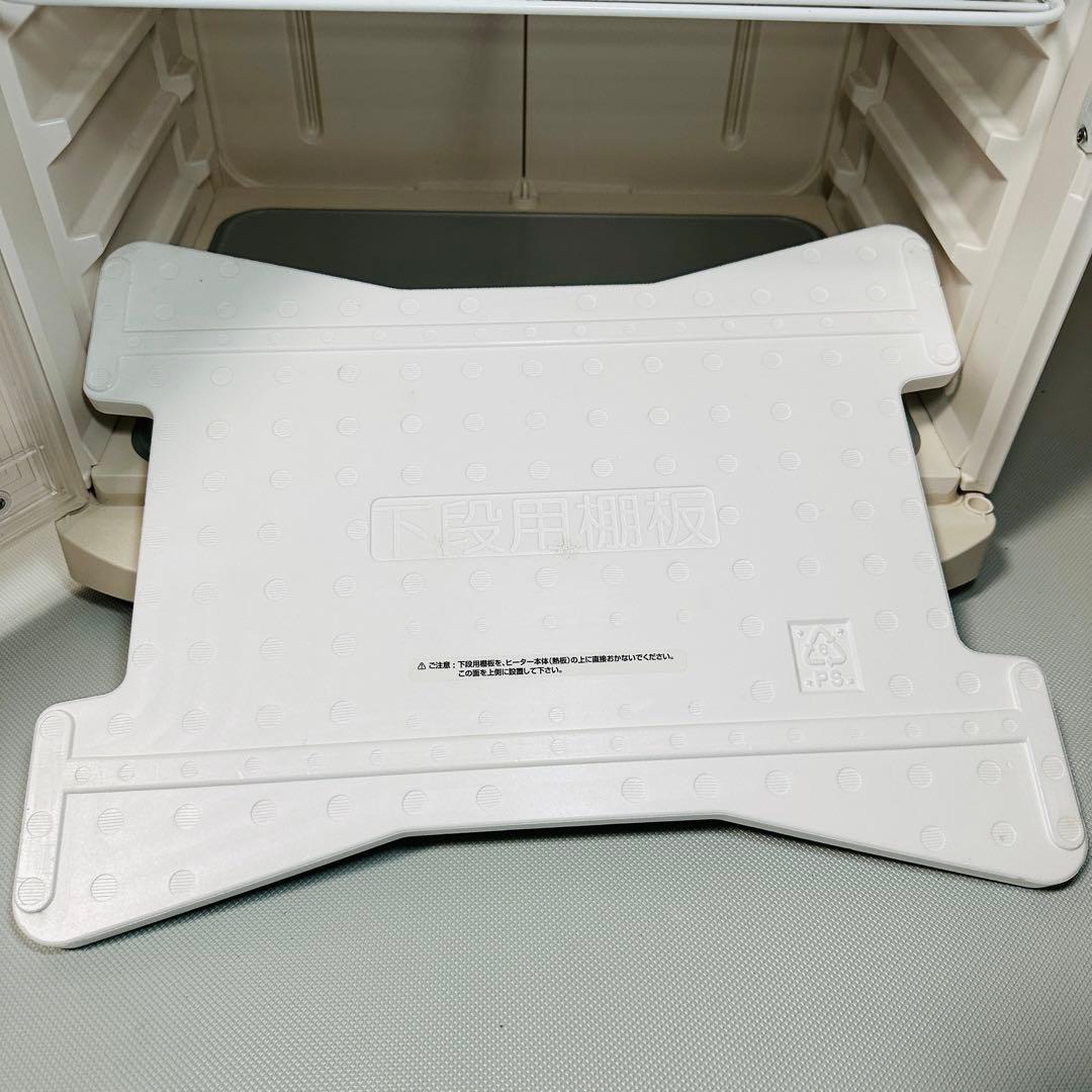 洗えて畳める発酵器　日本ニーダー　PF102