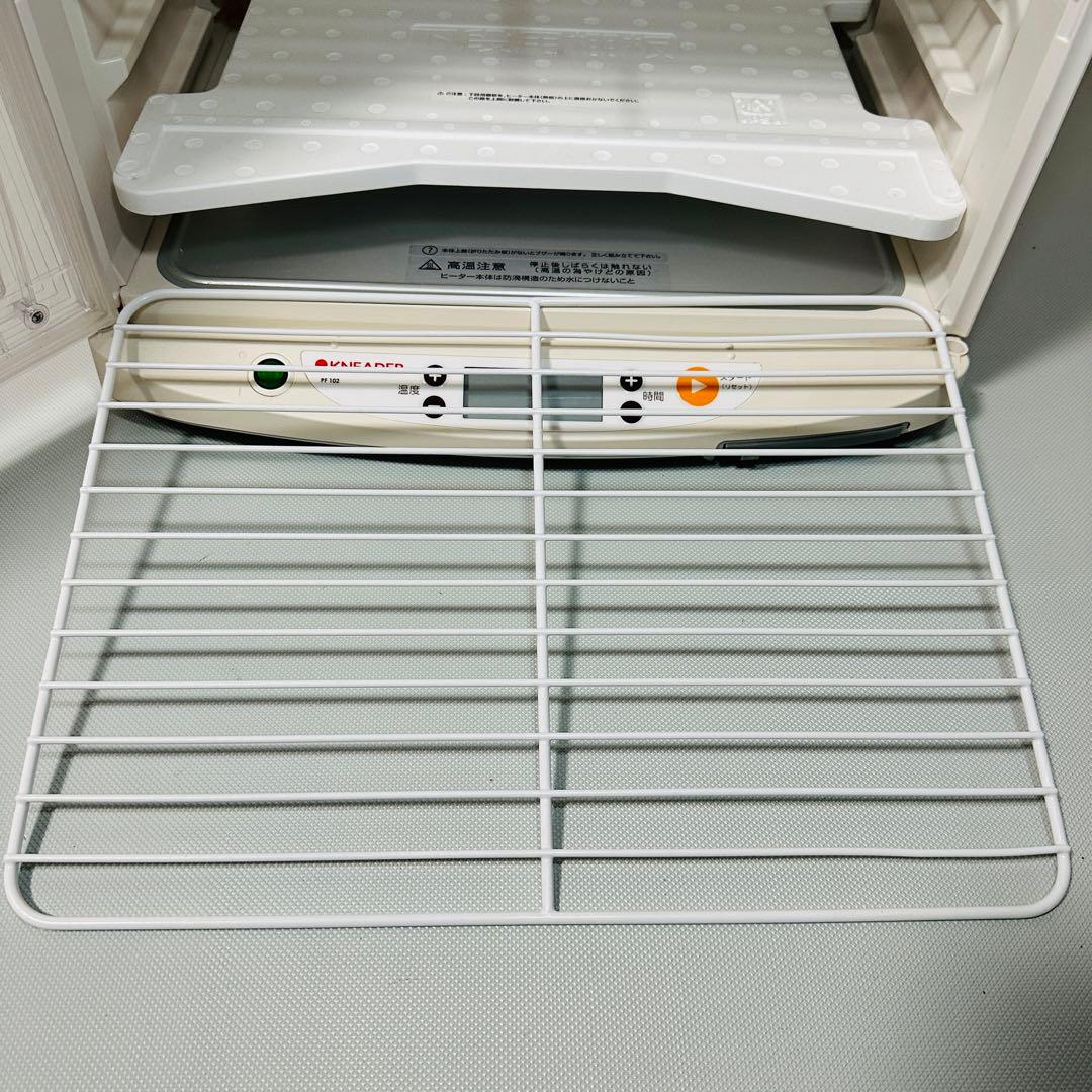 洗えて畳める発酵器　日本ニーダー　PF102