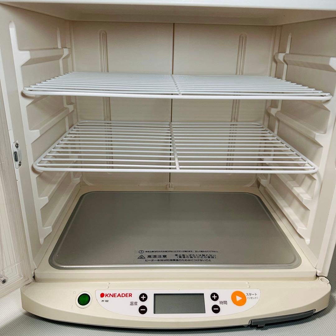 洗えて畳める発酵器　日本ニーダー　PF102