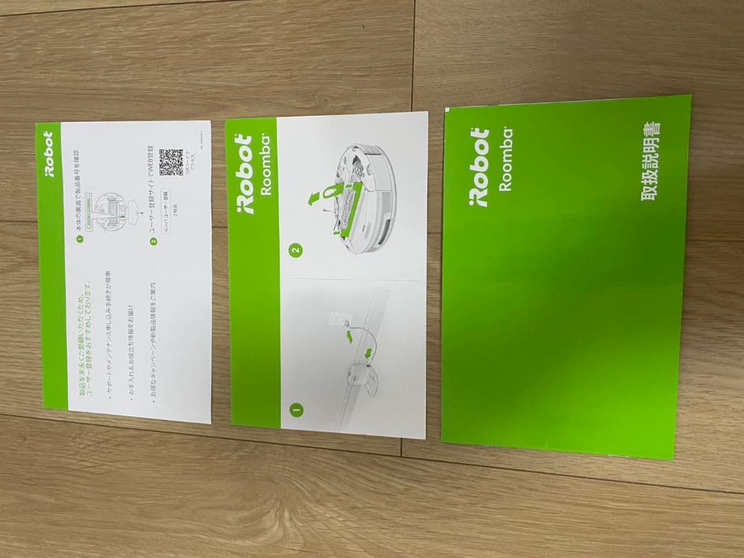 iRobot Roomba 960　ルンバ 960