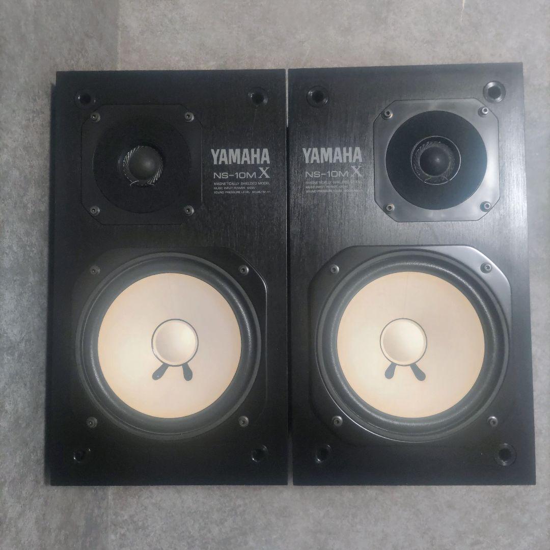 YAMAHA　ヤマハ　スピーカーシステム　NS-10MX　動作良好