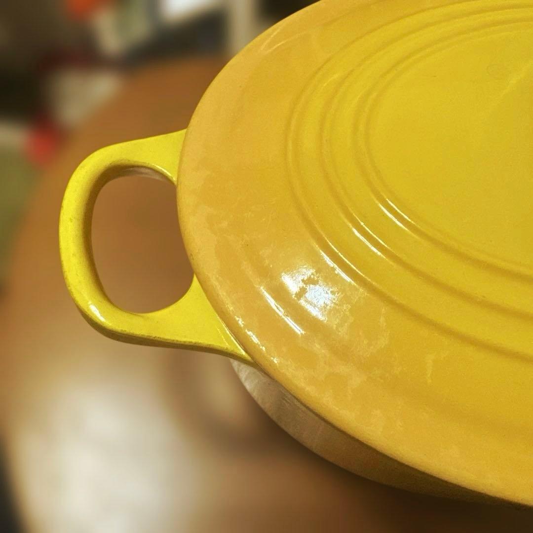 ルクルーゼ ココットオーバル 25cm ディジョンイエロー