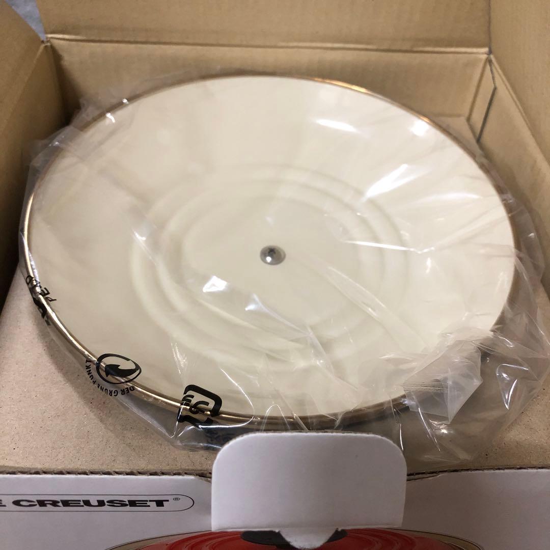 《ル・クルーゼ》EOS キャセロール　マリンブルー　20cm