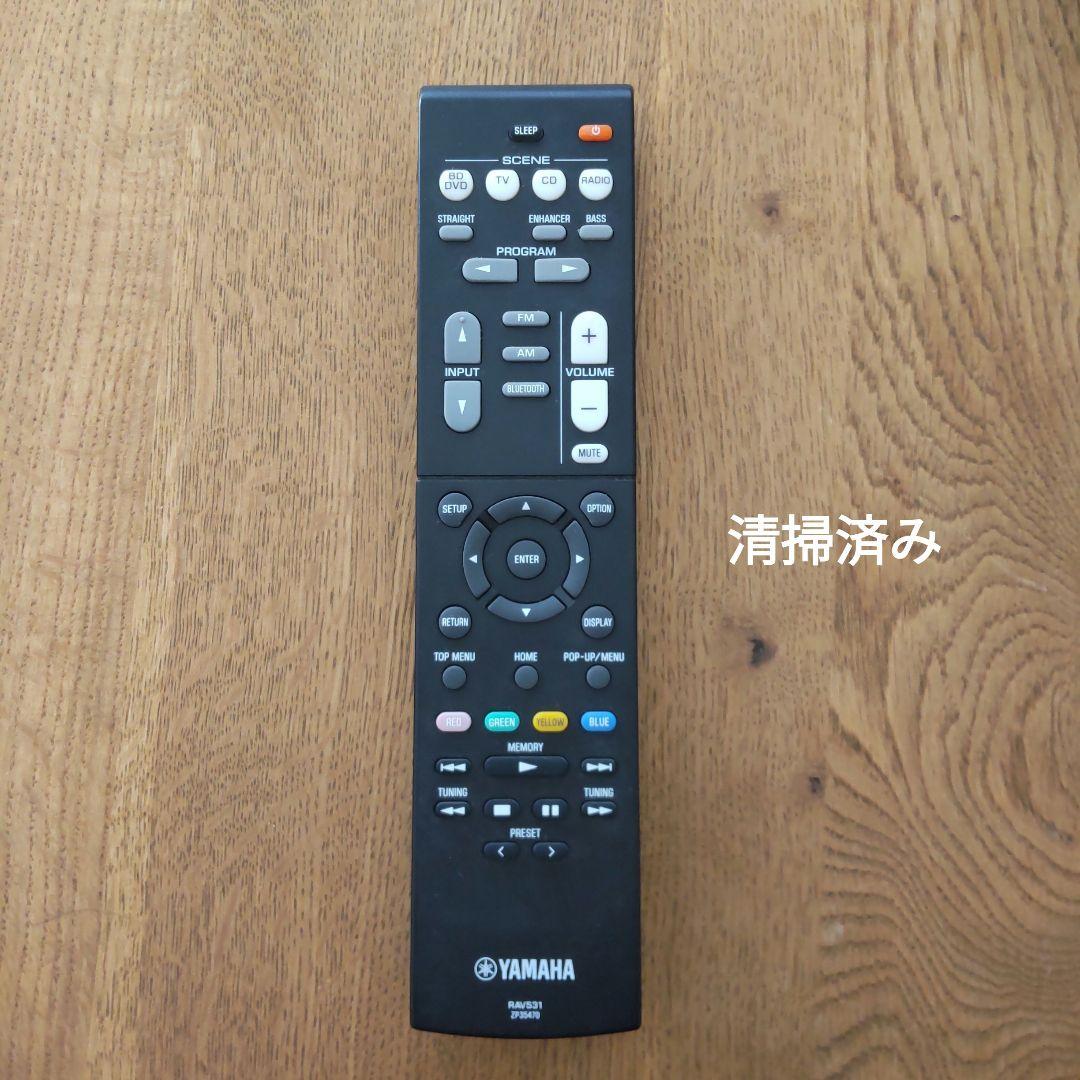 YAMAHA AVレシーバー RX-V381 5.1ch