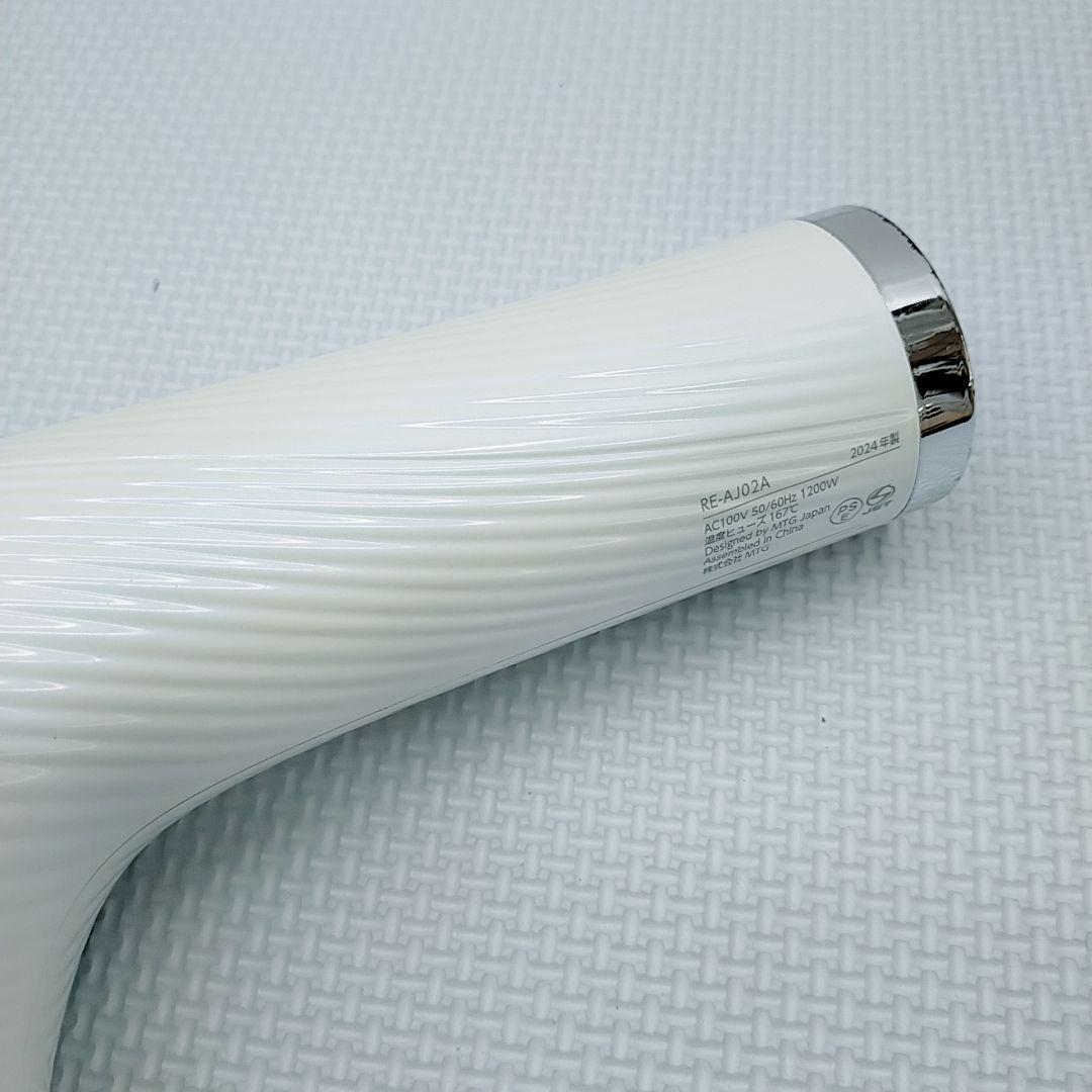 極美品❤Refa リファ ビューティック ドライヤー プロ MTG