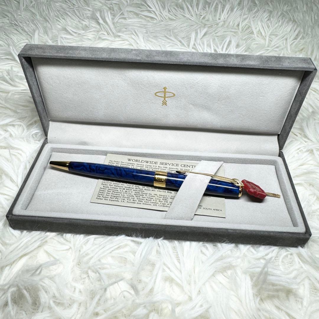 ☆【希少】PARKERソネット ブルー マーブルボールペン☆