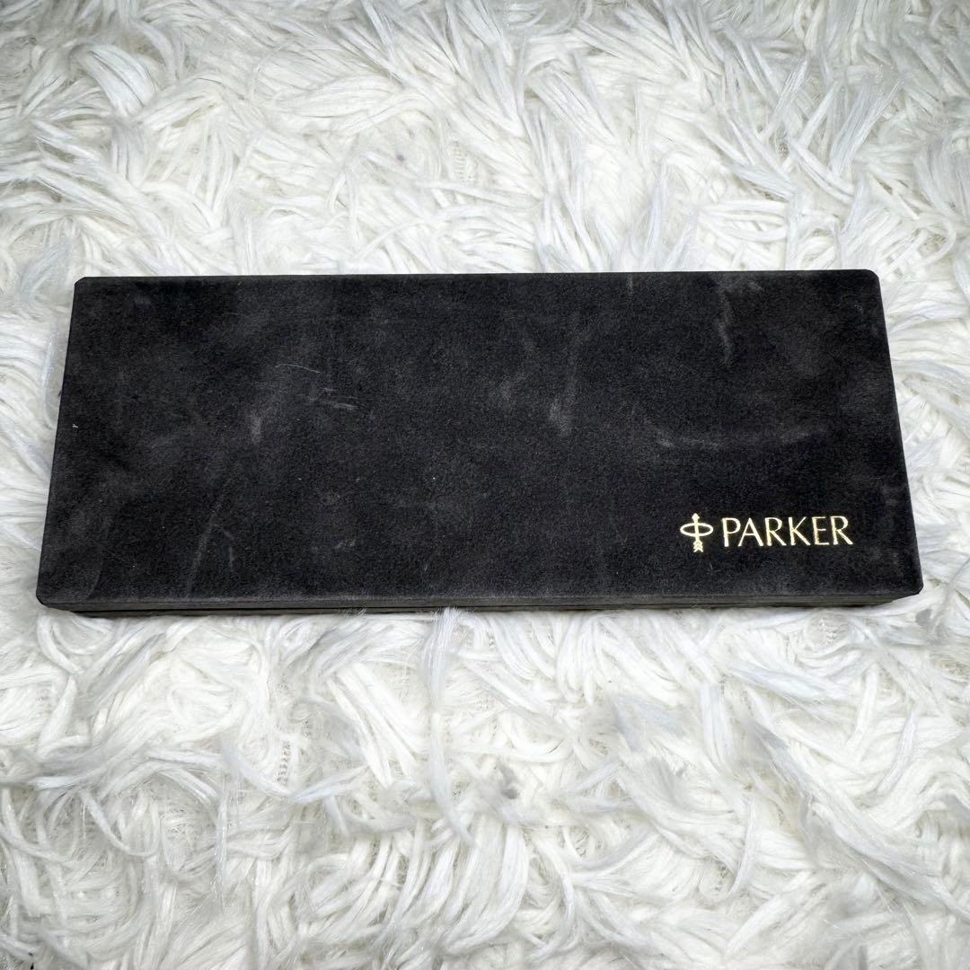 ☆【希少】PARKERソネット ブルー マーブルボールペン☆