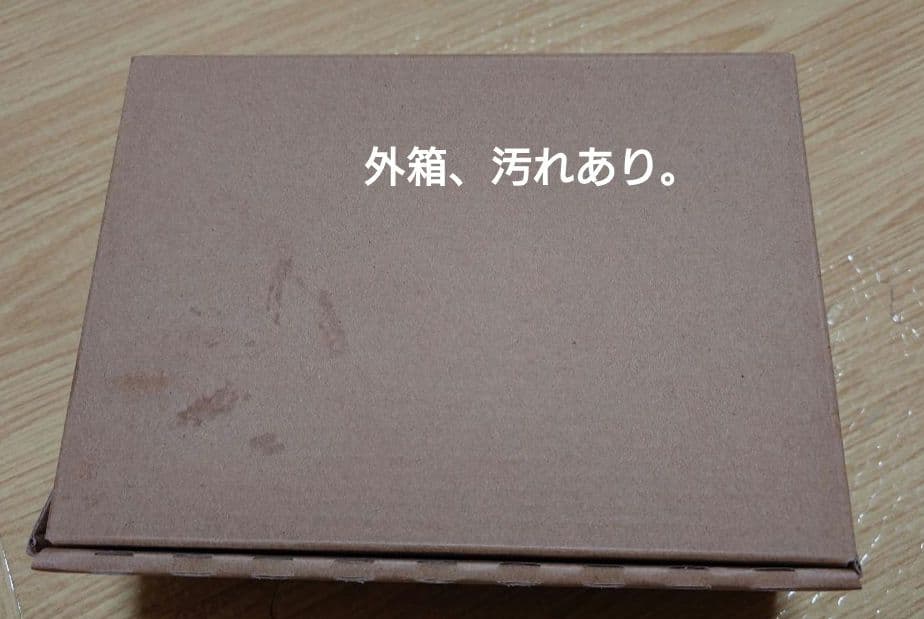 s*9様 エレコム HUGE PLUS 静音 ヒュージ　プラス