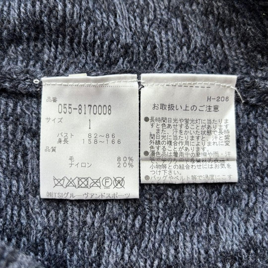 【美品】PEARLY GATES ウール混ニットセーター 宇宙 ワッペン ロゴ